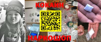 ALPHA PVP Кандалакша