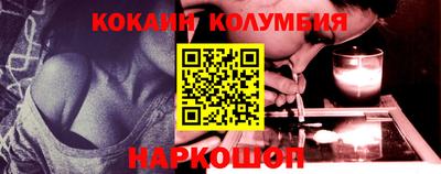 ALPHA PVP Кандалакша