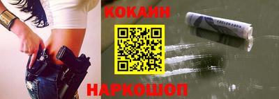 ALPHA PVP Кандалакша