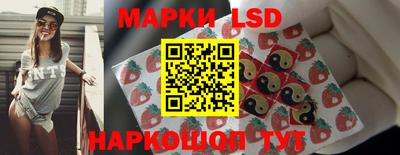прущая мука Канаш