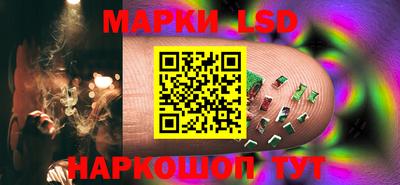 прущая мука Канаш
