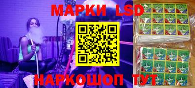 прущая мука Канаш