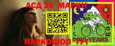 прущая мука Канаш