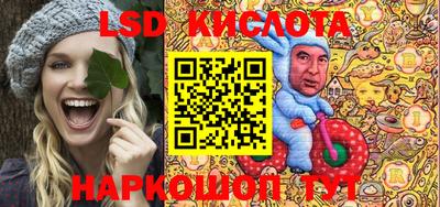 ALPHA PVP Кандалакша