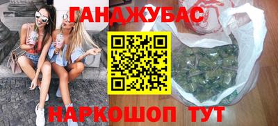 ALPHA PVP Кандалакша