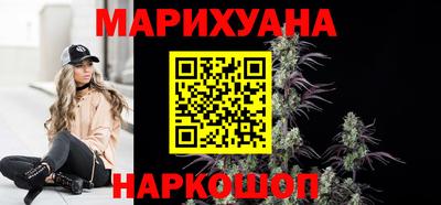 спиды Камышлов