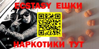 прущая мука Канаш