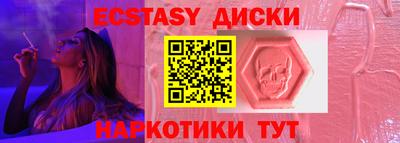 ALPHA PVP Кандалакша