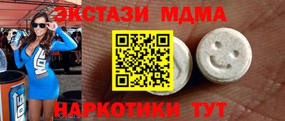 ALPHA PVP Кандалакша