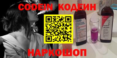 прущая мука Канаш