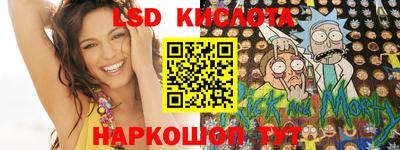 прущая мука Канаш