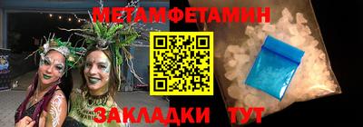 прущая мука Канаш