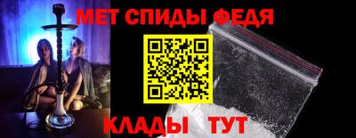 прущая мука Канаш