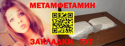 прущая мука Канаш