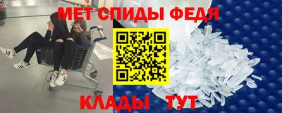 прущая мука Канаш