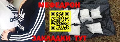 ALPHA PVP Кандалакша