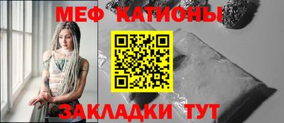 прущая мука Канаш