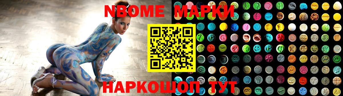 ЛСД экстази кислота  Лсд 25 экстази  Новомосковск  ЛСД экстази ecstasy  Вход с VPN 