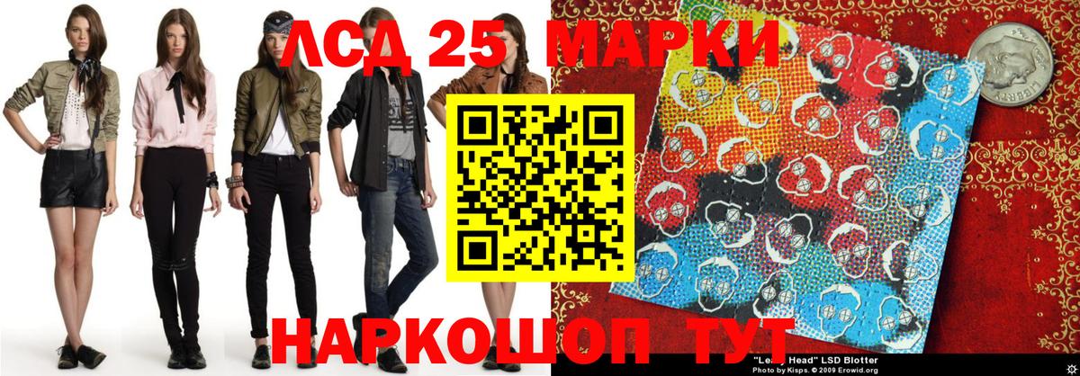 Наркотические марки  Марки N-bome 1,8мг  Новомосковск  Вход с VPN  Марки N-bome 1,8мг 